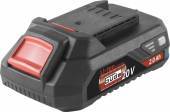 Li-Ion Batteri AP 20-20