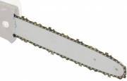 Udskiftningssv�rd til k�desav 340mm