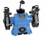 Dobbeltsliber GDS 150,1 L