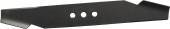 Gr�ssl�maskine KNIVE 330 mm HS 540/40 SI