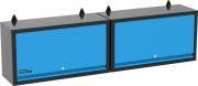 V�gskab GWS 2T XL